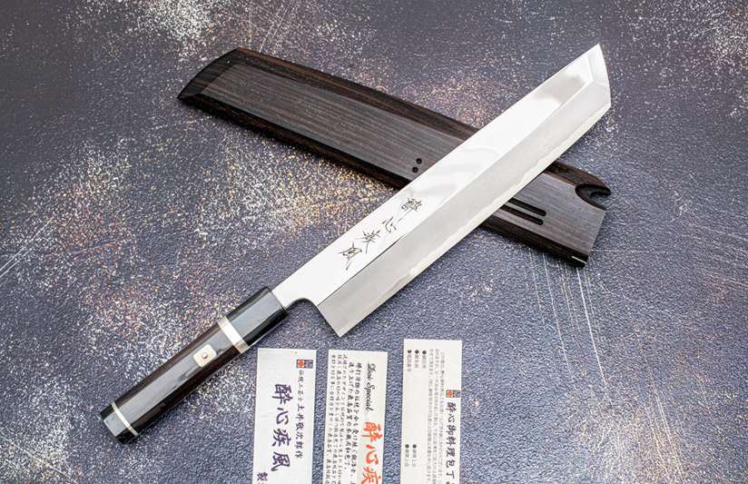 keijiro doi knife1